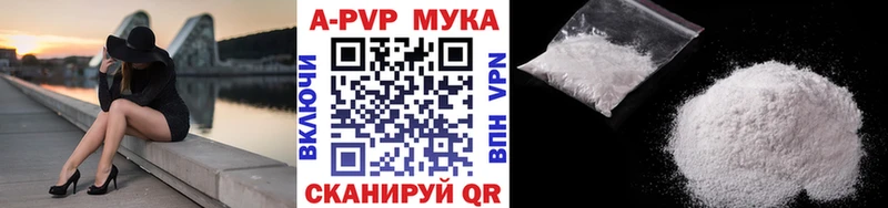 Где можно купить наркотики Дюртюли Каннабис Лсд 25 COCAIN Гашиш Меф