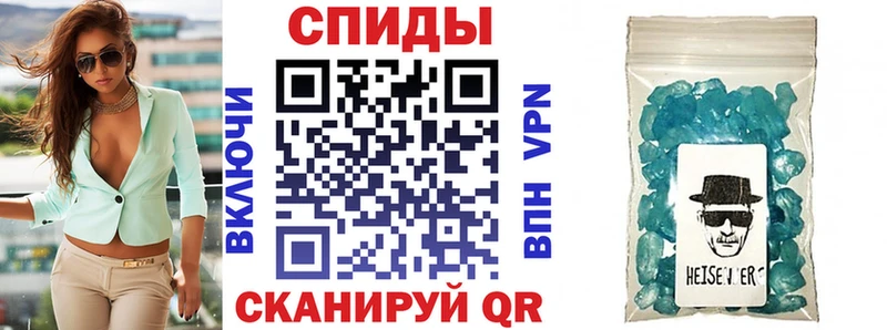 АМФ Розовый  наркота  Дюртюли 