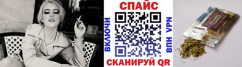 БУТИРАТ 99% сколько стоит omg зеркало Дюртюли