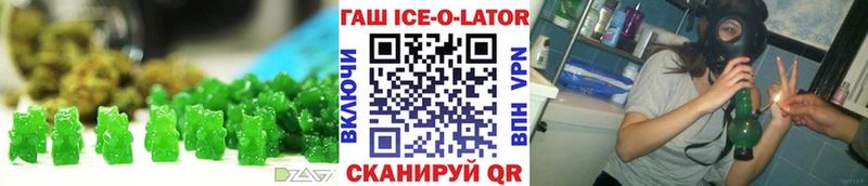 где продают наркотики Дюртюли Canna-Cookies конопля