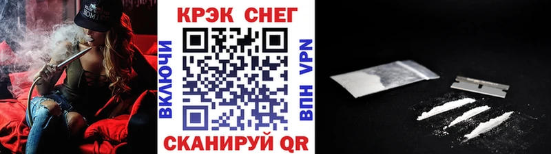 COCAIN Эквадор Дюртюли
