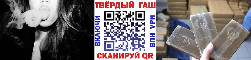 Гашиш ice o lator  KRAKEN вход  Дюртюли 
