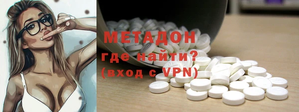 прущий лед Покровск