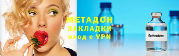 гидропоника Алзамай