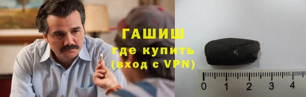 круглые Абдулино