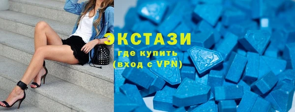 молекула духа Алексеевка