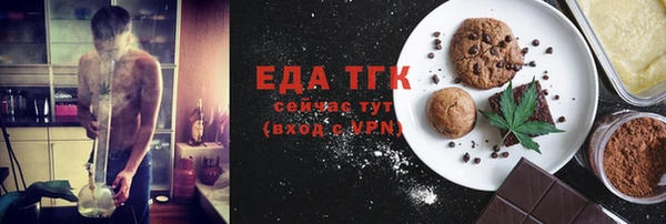 гидропоника Алзамай