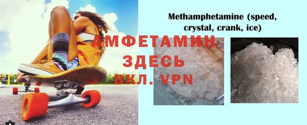 гидропоника Алзамай