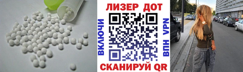 наркотики  Дюртюли  kraken ССЫЛКА  ЛСД экстази кислота 