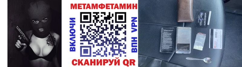 где продают наркотики  Дюртюли  Первитин витя 
