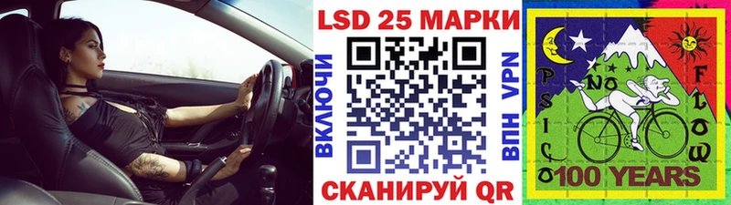 omg ТОР  цены   Дюртюли  Марки N-bome 1,5мг 