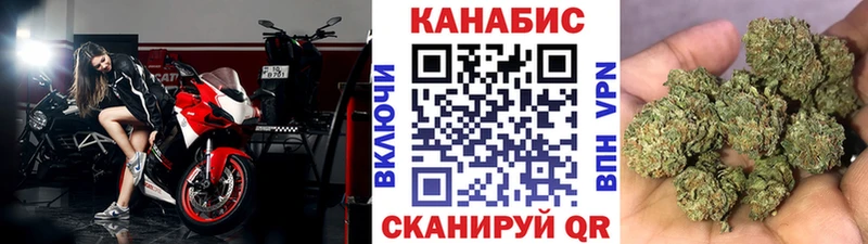 МАРИХУАНА конопля  Дюртюли 